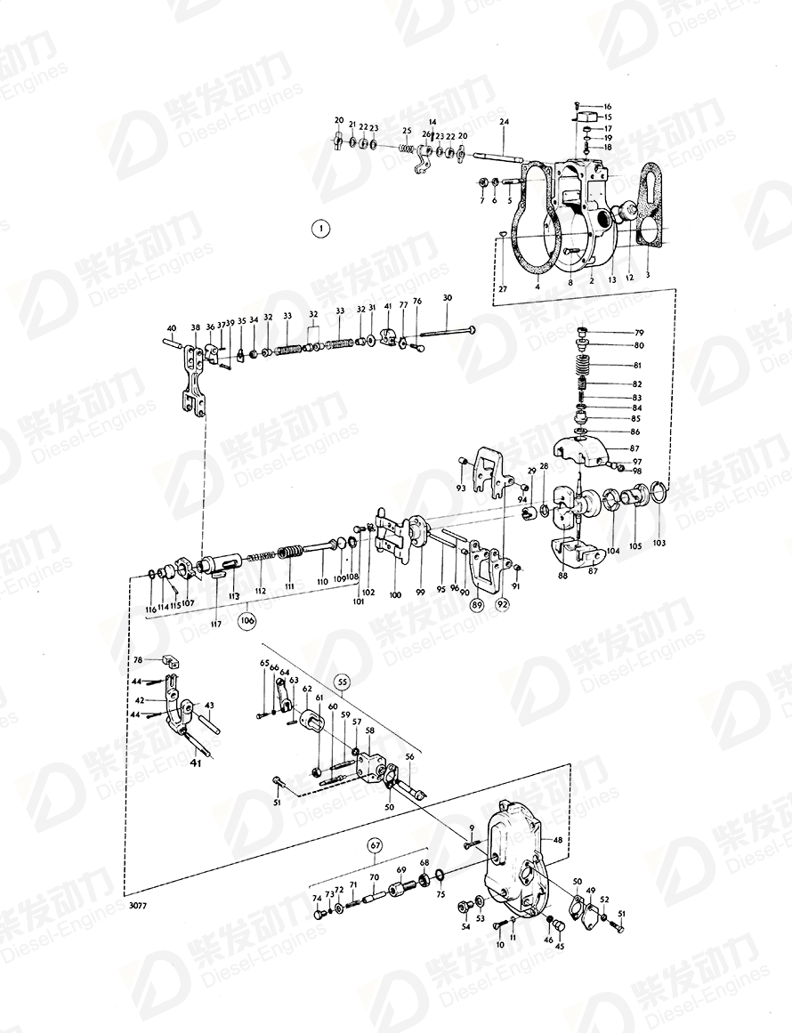 volvo penta Screw 236685 Drawing